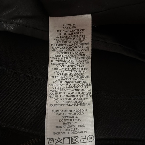 Armani Exchange Trenchcoat - Picture 5 of 5